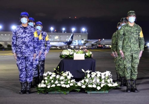 La ceremonia en Ciudad de México