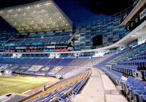 Estadio Cuauhtémoc