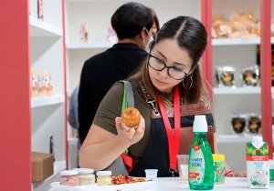 Convoca Economía a proveedores a participar en Fábrica de Negocios 2022