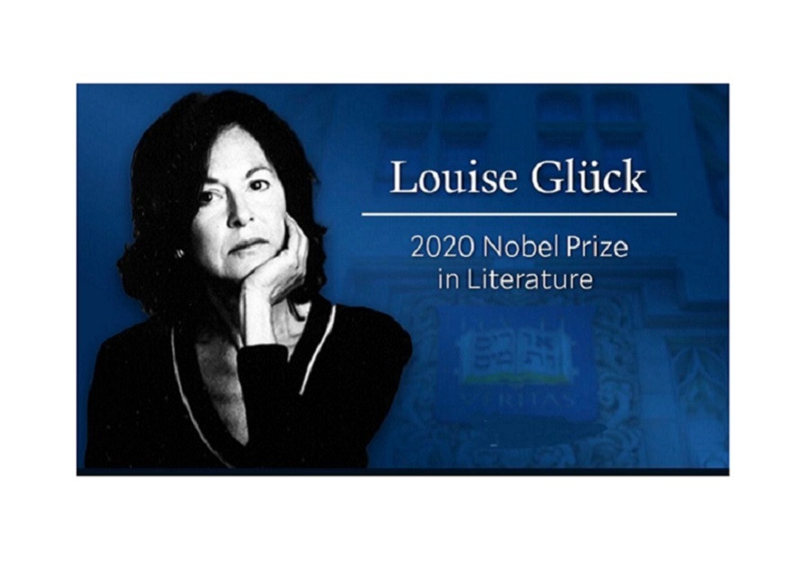 El último octubre de Louise Glück