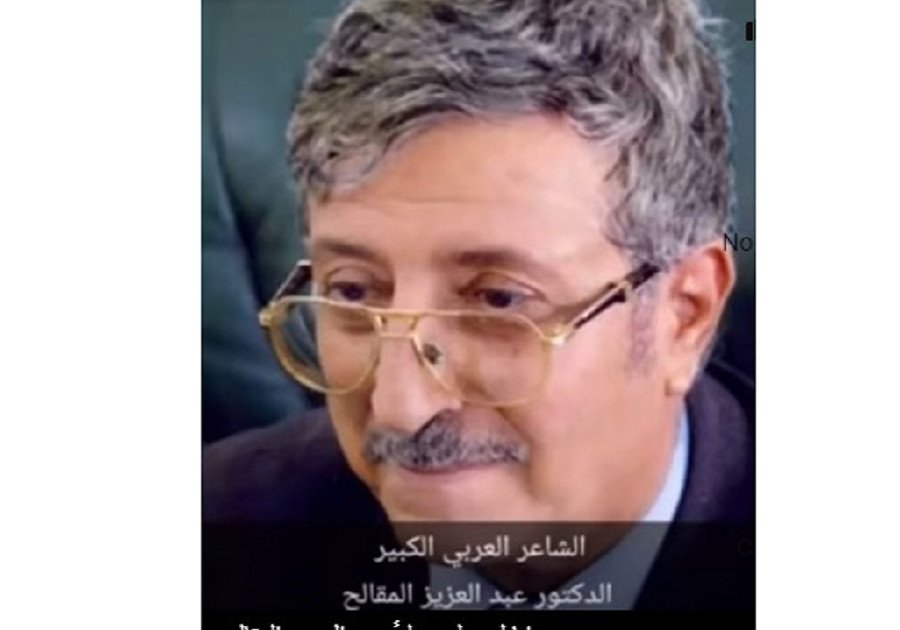 Can&iacute;bales relamiendo a un pueblo fam&eacute;lico