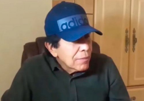 Avalan extradición de Caro Quintero