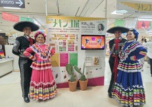 Ballet Folklórico de la BUAP representa a México en Japón