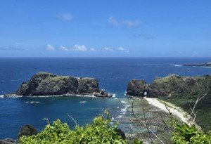 Desaparece turista mexicano en playa de Isla Verde en Taiwán