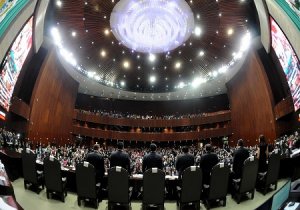 La LXV, una legislatura de enanos