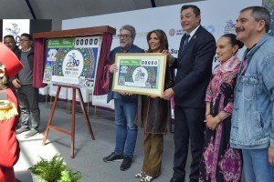 Escuela Superior de Educaci&oacute;n F&iacute;sica es reconocida en cachito de Loter&iacute;a Nacional