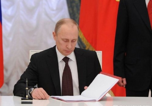 Vladimir Putin