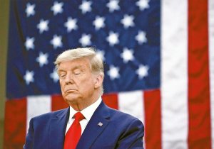 Alistan nuevo juicio político contra Trump