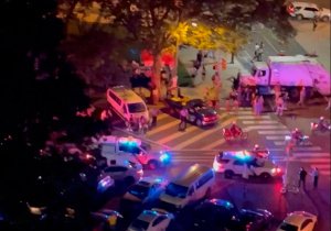 Reportan otro tiroteo en EU; esta vez en Filadelfia