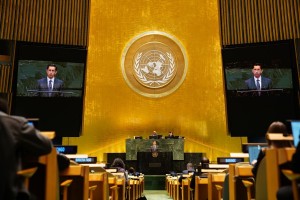 Reafirma M&eacute;xico su reconocimiento al Estado&nbsp;de Palestina y su rechazo al embargo contra Cuba