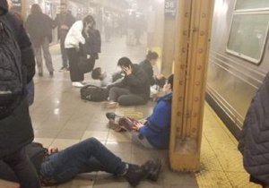 Tiroteo en Nueva York 