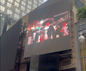 El Mariachi Internacional Tapatío brilla en Times Square