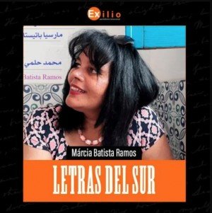 El silencio programado