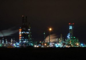Refinería Deer Park 