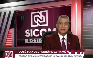 Aplicará examen presencial el 26 de junio; clases iniciarán en agosto