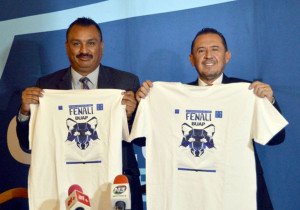Presenta BUAP edición 36 de la Feria del Libro